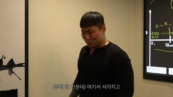 감정적 QnA_20260103_203534.878.jpg