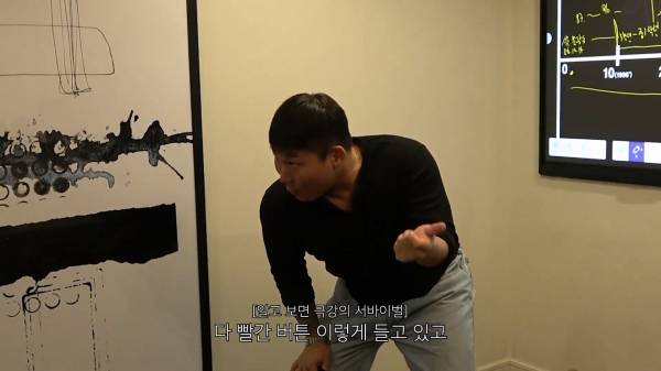 감정적 QnA_20260103_203551.691.jpg