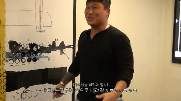 감정적 QnA_20260103_203606.139.jpg