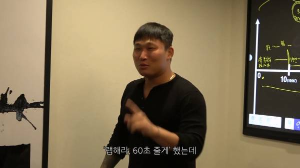 감정적 QnA_20260103_203537.214.jpg