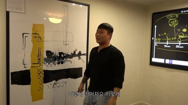 감정적 QnA_20260103_203619.019.jpg