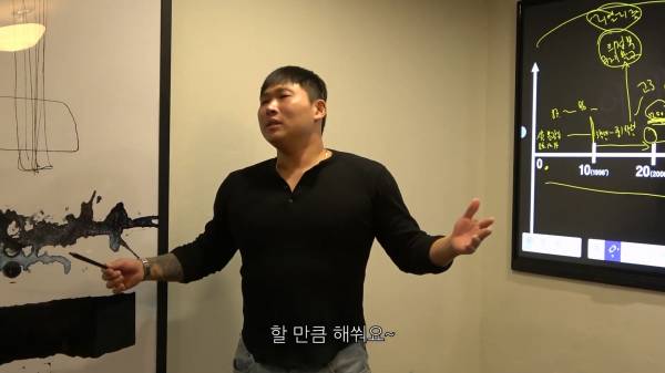 감정적 QnA_20260103_202951.607.jpg