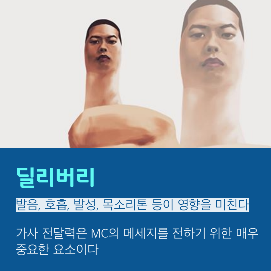 tyle-plS-13.png