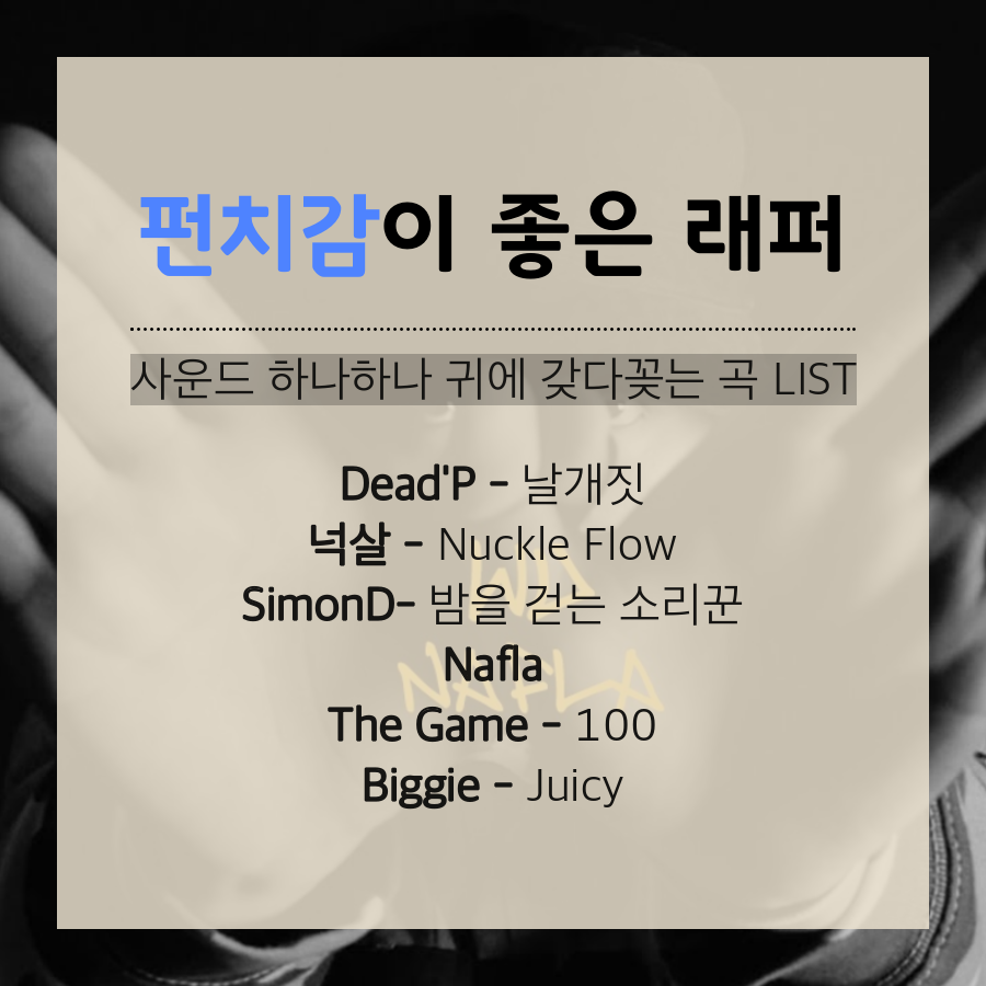 tyle-plS-9.png