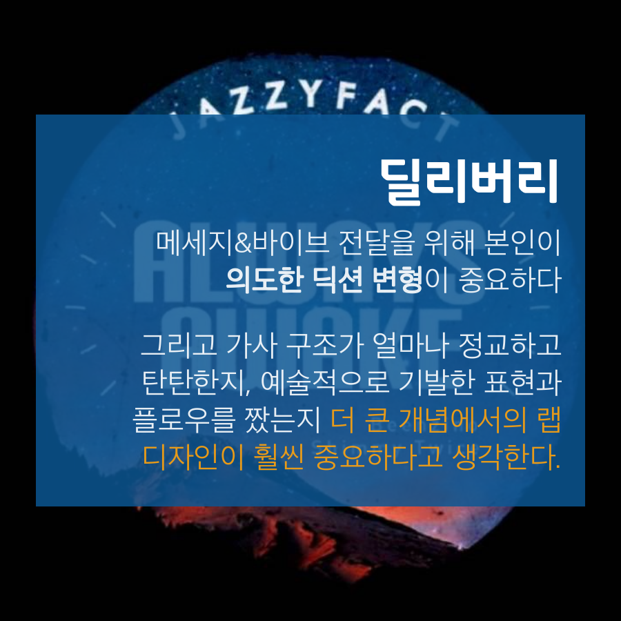 tyle-plS-16.png