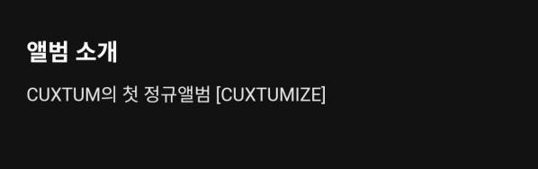 Screenshot_20250611_204001_Melon.jpg