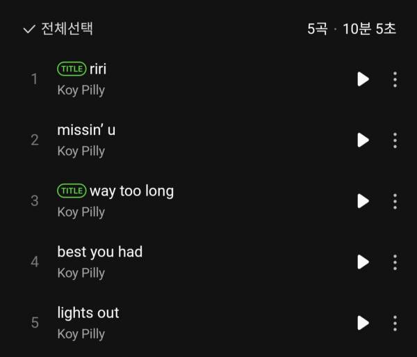 Screenshot_20240516_120112_Melon.jpg