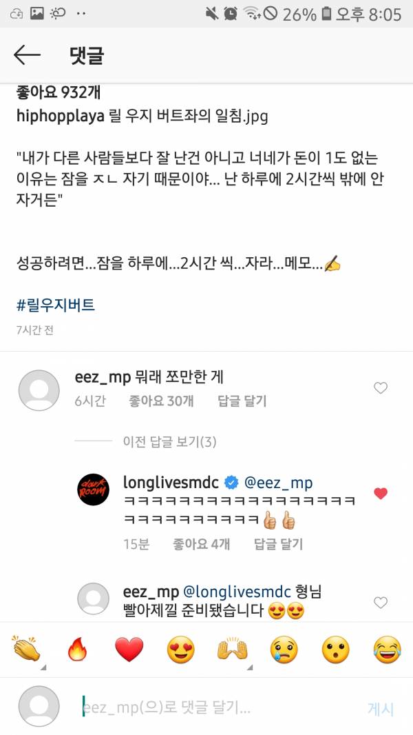 Screenshot_20200216-200552_Instagram.jpg