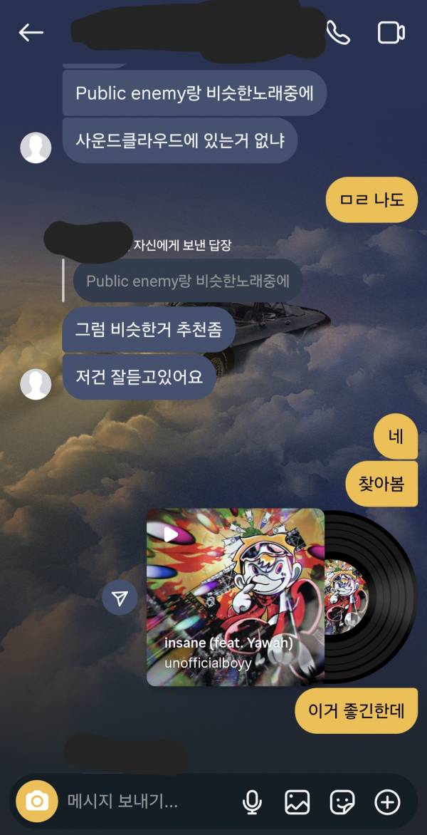 Screenshot_20250615_000700_Instagram.jpg