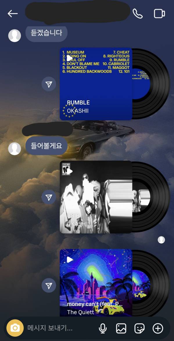 Screenshot_20250615_000705_Instagram.jpg