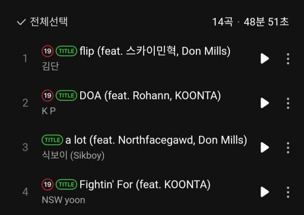 Screenshot_20240507-091147_Melon.jpg