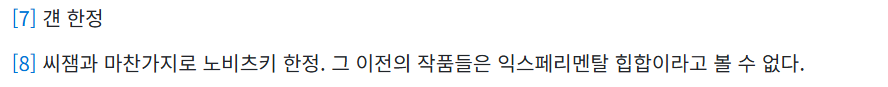 스크린샷 2025-06-01 143325.png