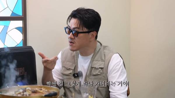 우리 다시 힙합.할 수 있을까 프로 먹방러 최자와 세차의 달인 개코. 그리고 음악이 그리운 데프콘_20250727_193646.122.jpg