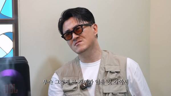 우리 다시 힙합.할 수 있을까 프로 먹방러 최자와 세차의 달인 개코. 그리고 음악이 그리운 데프콘_20250727_193237.641.jpg