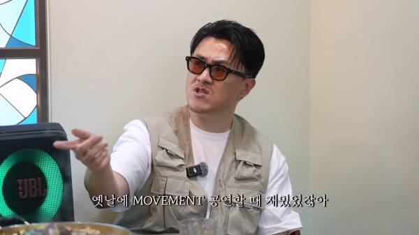 우리 다시 힙합.할 수 있을까 프로 먹방러 최자와 세차의 달인 개코. 그리고 음악이 그리운 데프콘_20250727_193504.257.jpg
