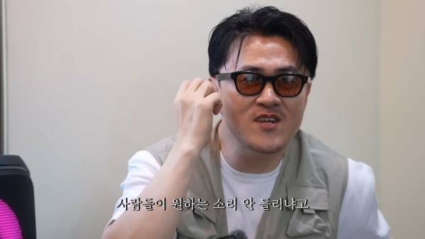 우리 다시 힙합.할 수 있을까 프로 먹방러 최자와 세차의 달인 개코. 그리고 음악이 그리운 데프콘_20250727_193605.763.jpg