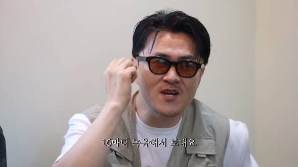 우리 다시 힙합.할 수 있을까 프로 먹방러 최자와 세차의 달인 개코. 그리고 음악이 그리운 데프콘_20250727_193609.936.jpg