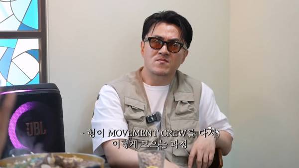 우리 다시 힙합.할 수 있을까 프로 먹방러 최자와 세차의 달인 개코. 그리고 음악이 그리운 데프콘_20250727_193533.344.jpg