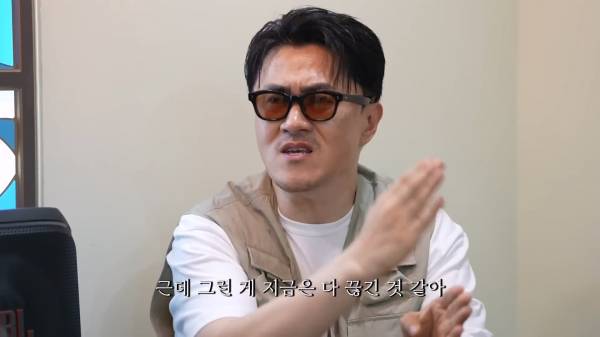 우리 다시 힙합.할 수 있을까 프로 먹방러 최자와 세차의 달인 개코. 그리고 음악이 그리운 데프콘_20250727_193519.607.jpg