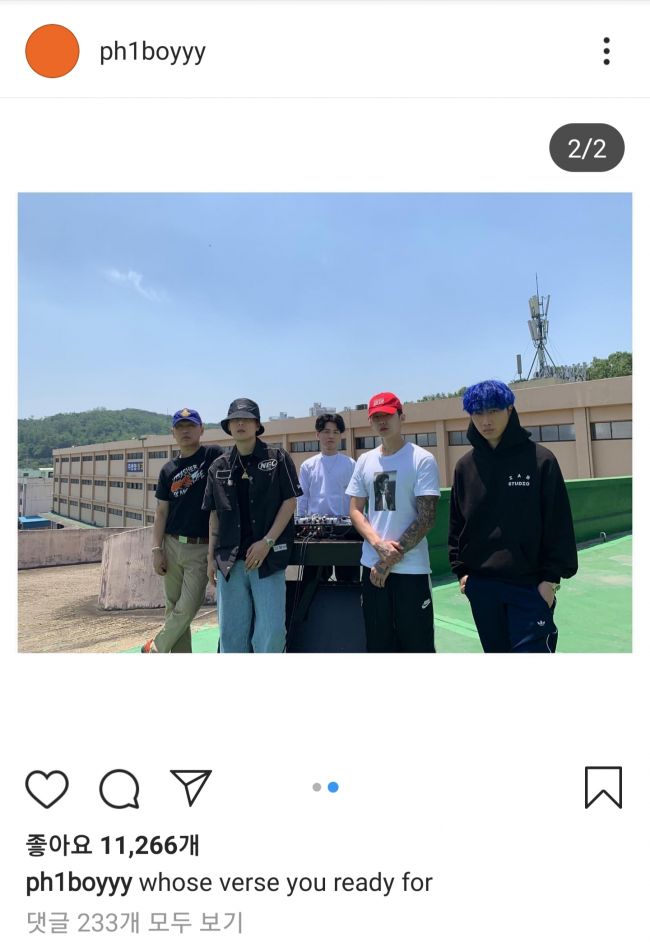 20190529_150901.jpg : 박재범X김효은XpH-1X차붐??