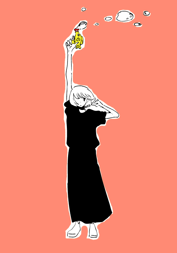 솔라빔 색칠.png