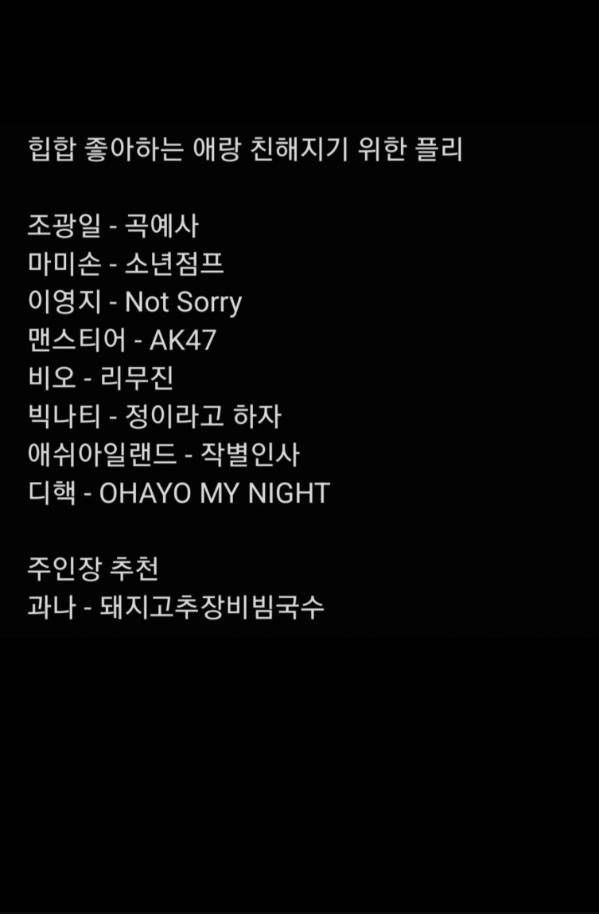 Screenshot_20250710_160302_Instagram.jpg