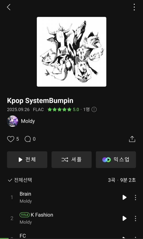 Screenshot_20251125_222148_Melon.jpg