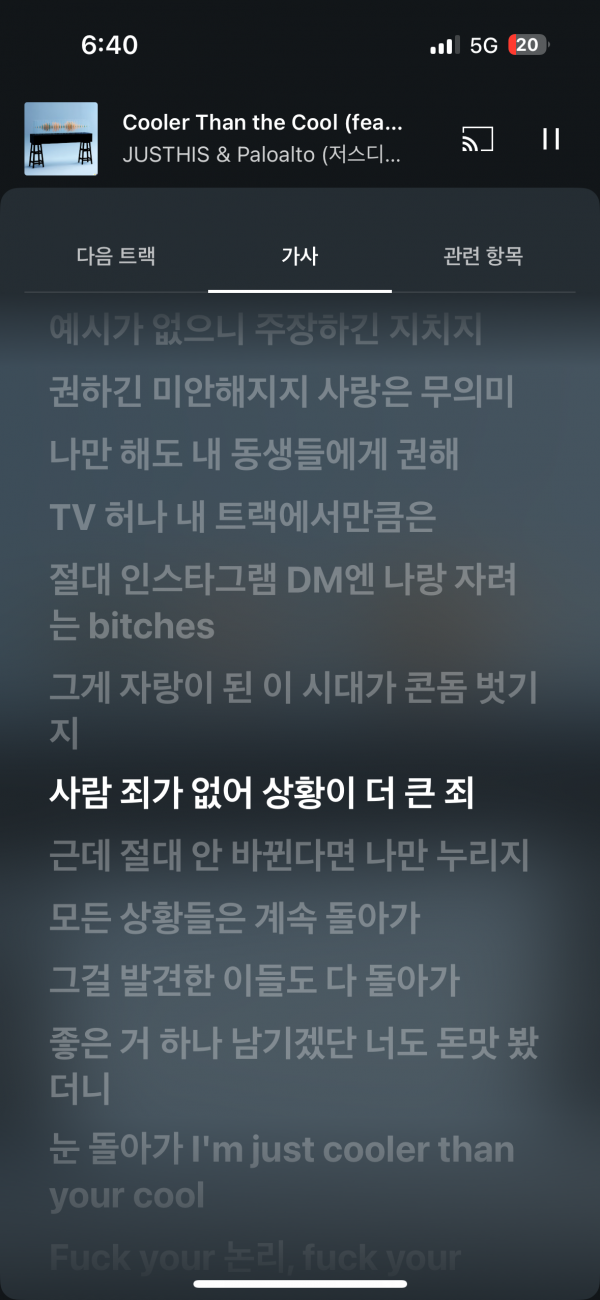IMG_1610.png