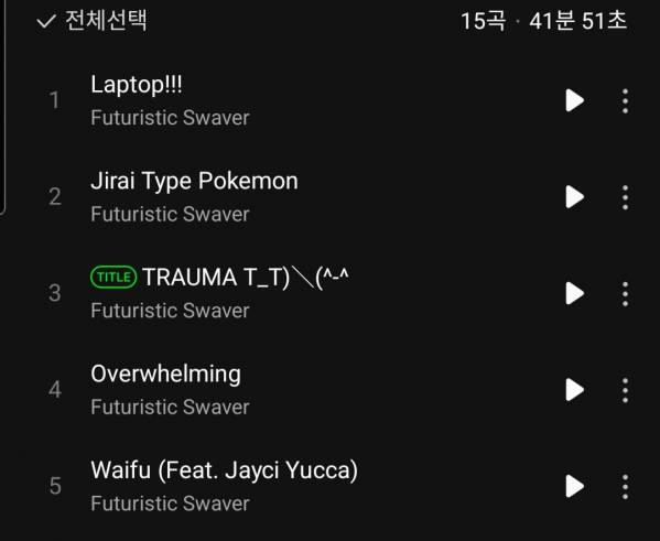 Screenshot_20240420-211106_Melon.jpg