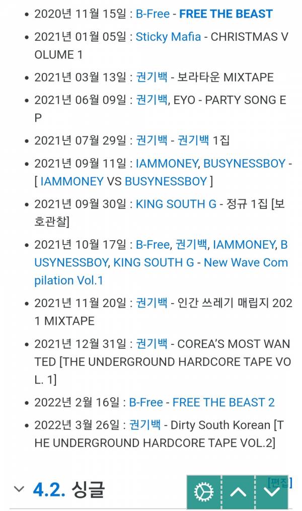 Screenshot_20220426-190510_KakaoTalk.jpg