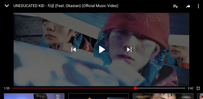 Screenshot_20190502-225314_YouTube.jpg : 언에듀 지금 뮤비에 나오는 이분 누군가요??