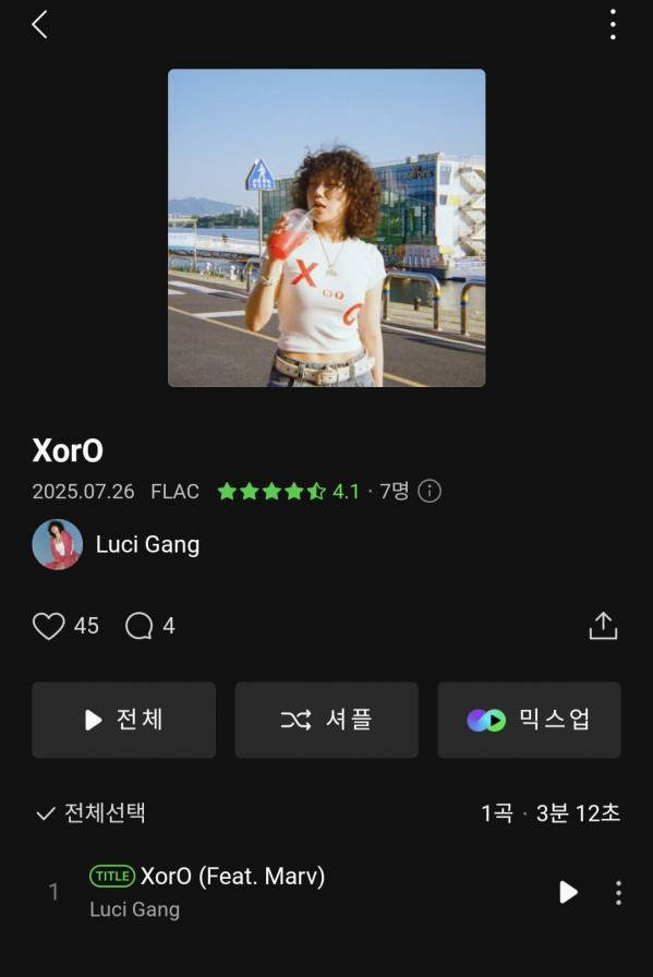 Screenshot_20250728_120104_Melon.jpg