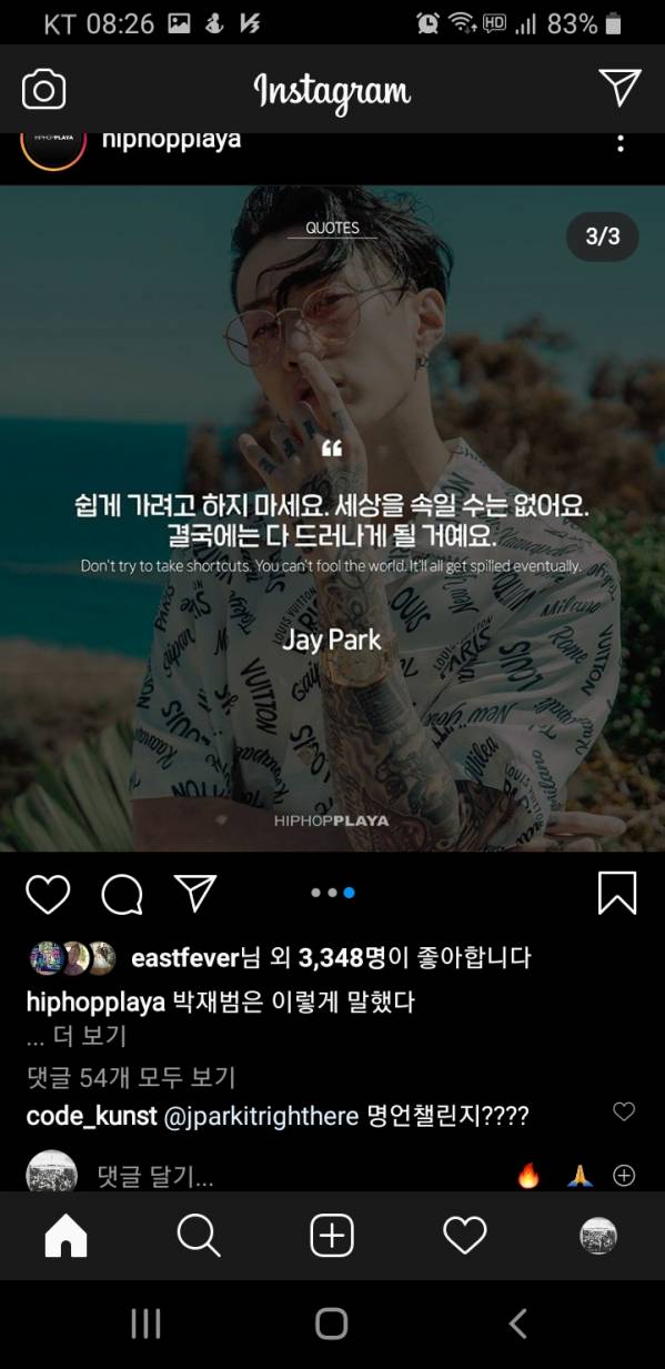Screenshot_20200622-082604_Instagram.jpg