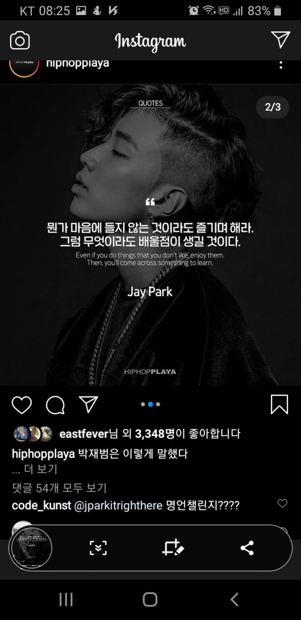 Screenshot_20200622-082559_Instagram.jpg