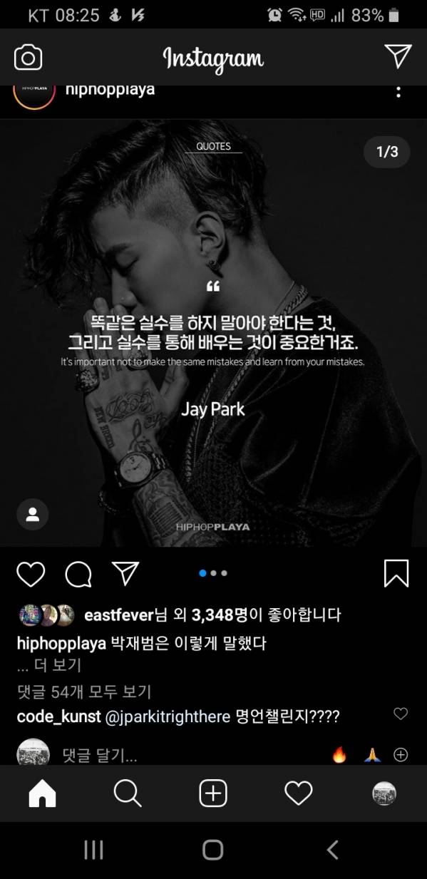 Screenshot_20200622-082555_Instagram.jpg