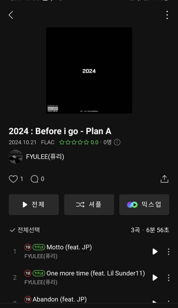 Screenshot_20241021_222506_Melon.jpg