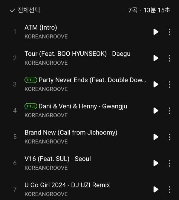 Screenshot_20241107_123429_Melon.jpg