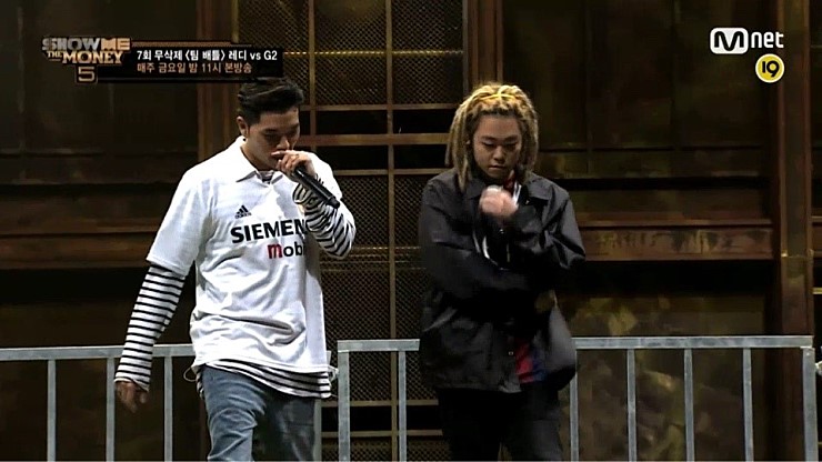 레디.jpeg