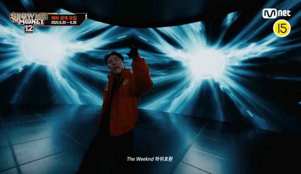 Screenshot_20250827_110642_YouTube.jpg