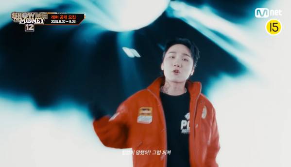 Screenshot_20250827_110456_YouTube.jpg
