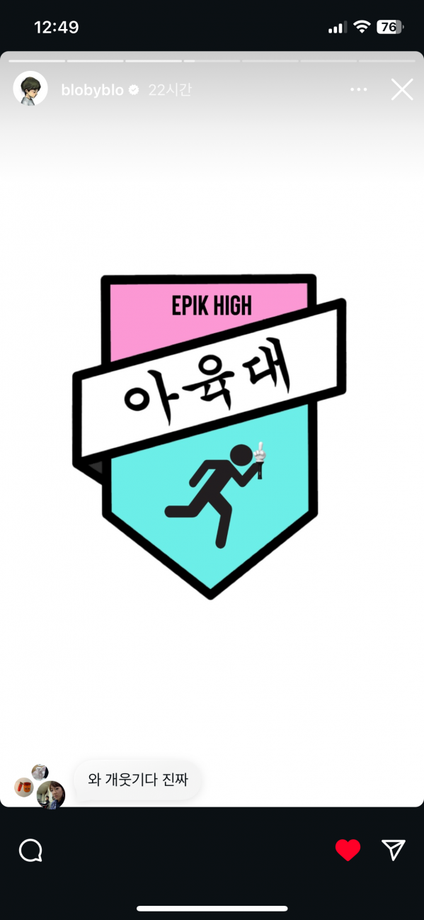 IMG_3775.PNG