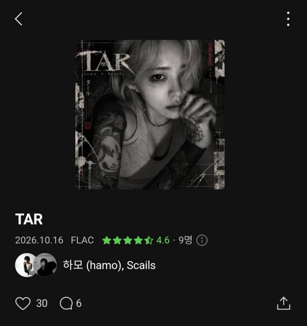 Screenshot_20261017_135719_Melon.jpg