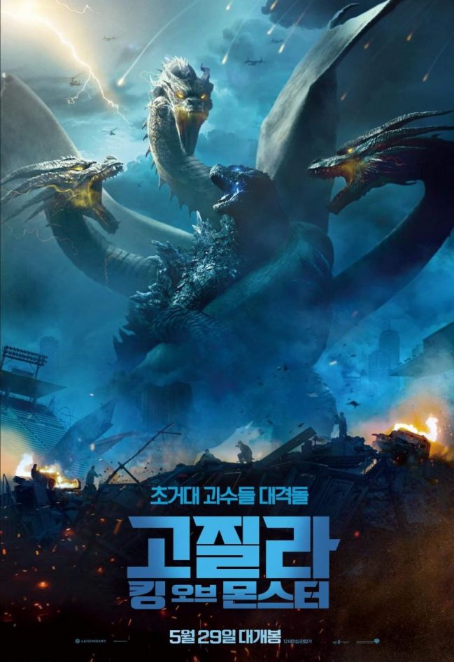 16a57b18fed43aeda.jpg : 힙x)엔드게임 시즌 후 기대작
