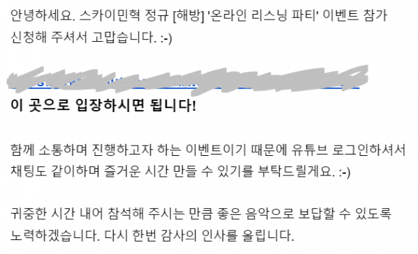 라티.PNG