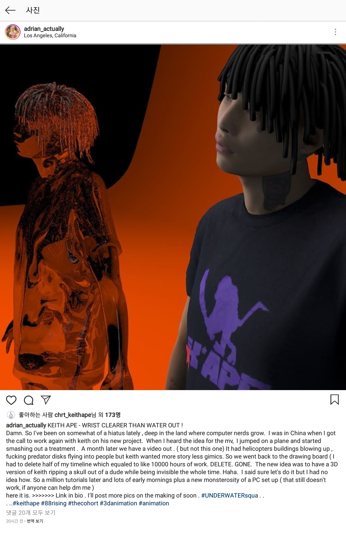 Screenshot_20181209-112023.jpg