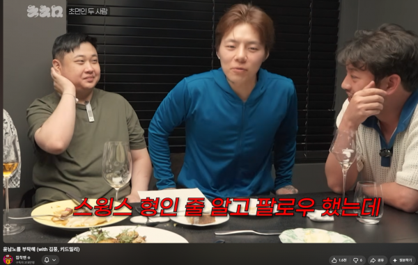 스크린샷 2026-07-13 221729.png