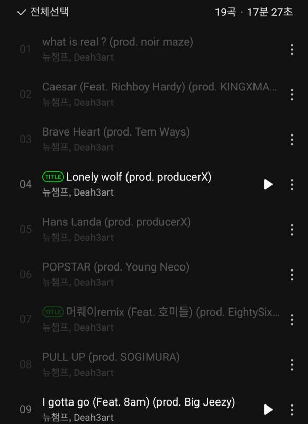 Screenshot_20231024-181001_Melon.jpg