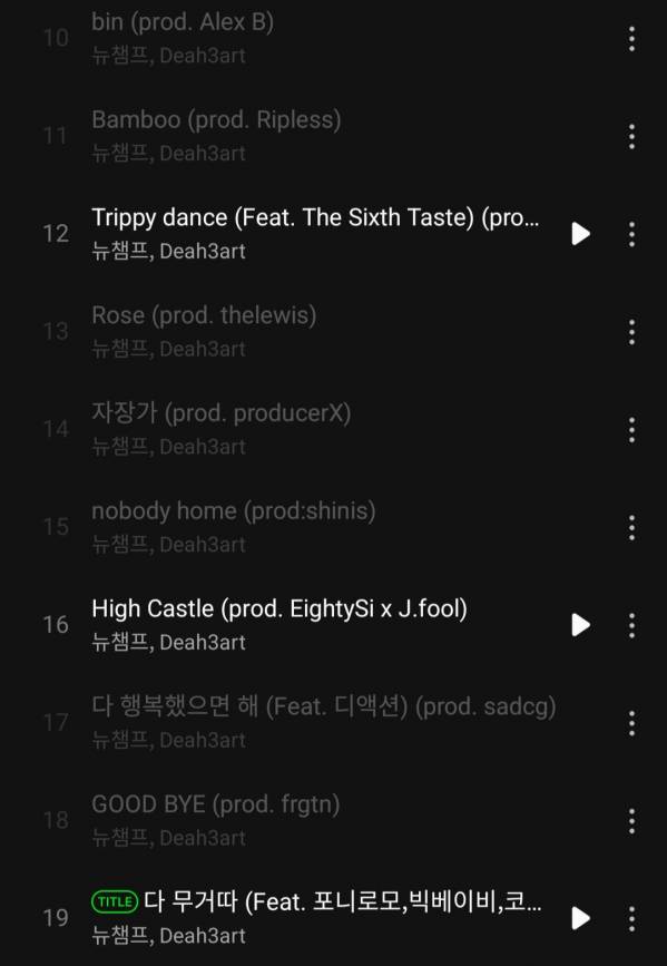 Screenshot_20231024-180958_Melon.jpg