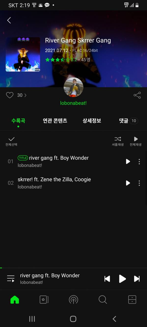 Screenshot_20210712-141948_Melon.jpg