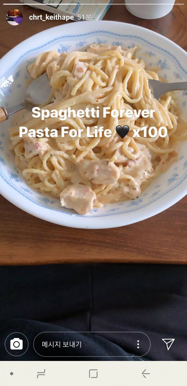 Screenshot_20190708-103218_Instagram.jpg